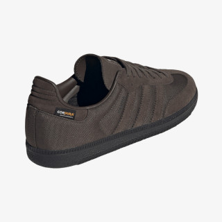 adidas Tenisice Samba 