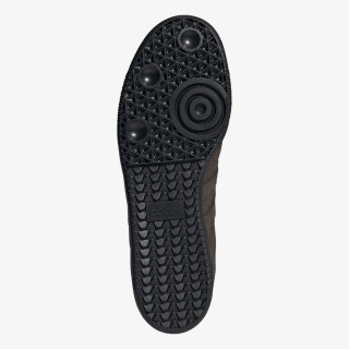 adidas Tenisice Samba 