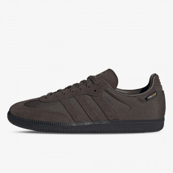 adidas Tenisice Samba 