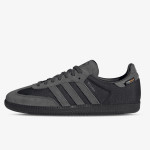 adidas Tenisice Samba 