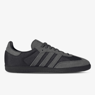 adidas Tenisice Samba 
