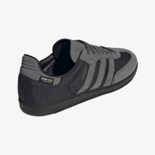 adidas Tenisice Samba 
