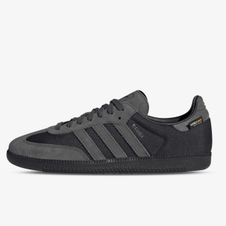 adidas Tenisice Samba 
