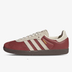 adidas Tenisice Samba 
