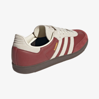 adidas Tenisice Samba 