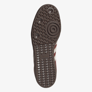 adidas Tenisice Samba 