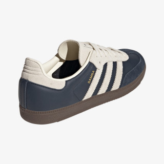 adidas Tenisice Samba 