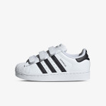 adidas Tenisice Superstar II 