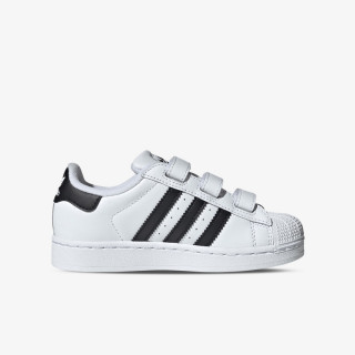 adidas Tenisice Superstar II 