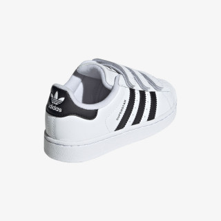 adidas Tenisice Superstar II 
