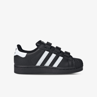 adidas Tenisice SUPERSTAR II CF C 
