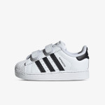 adidas Tenisice Superstar II 