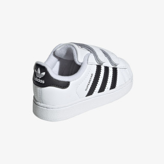 adidas Tenisice Superstar II 