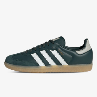 adidas Tenisice Samba 