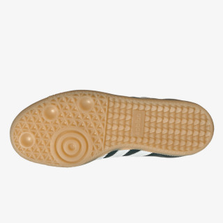 adidas Tenisice Samba 