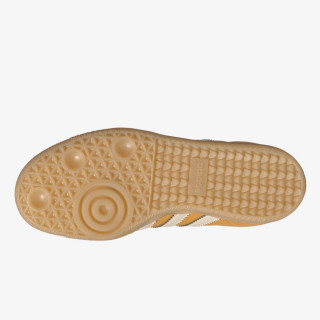 adidas Tenisice Samba 