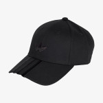adidas Šilterica CAP 