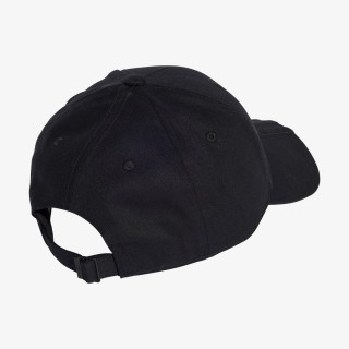 adidas Šilterica CAP 