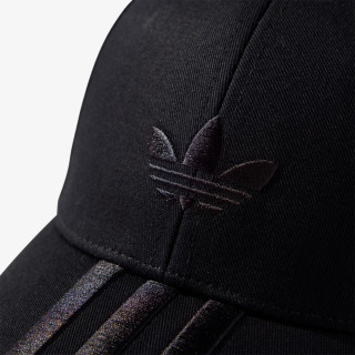 adidas Šilterica CAP 