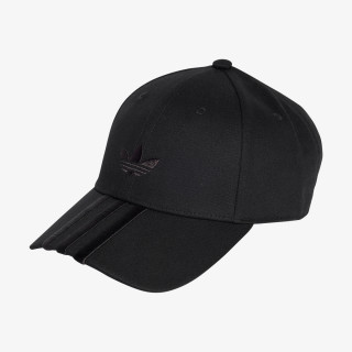 adidas Šilterica CAP 