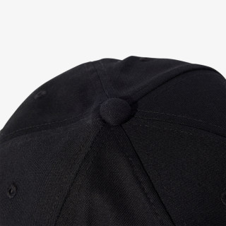 adidas Šilterica CAP 