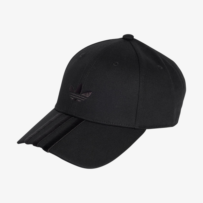 adidas Šilterica CAP 