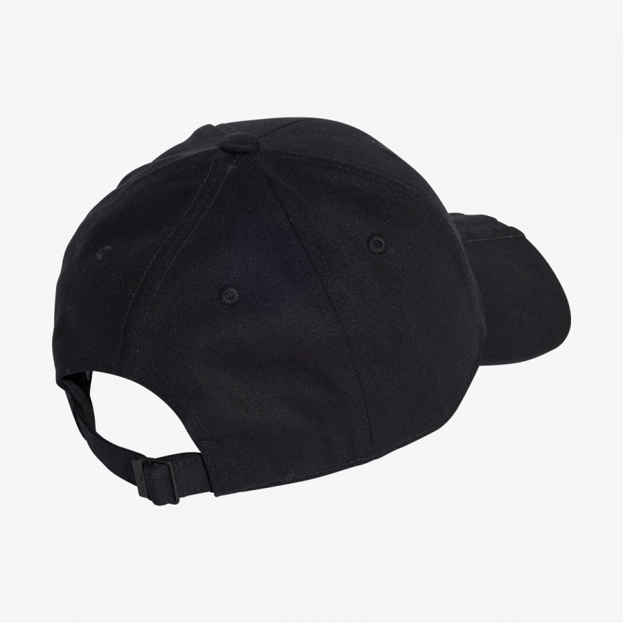 adidas Šilterica CAP 