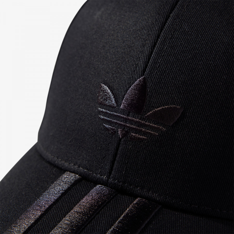 adidas Šilterica CAP 