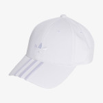 adidas Šilterica CAP 