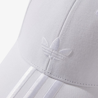 adidas Šilterica CAP 