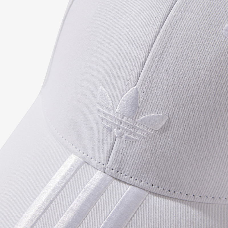 adidas Šilterica CAP 