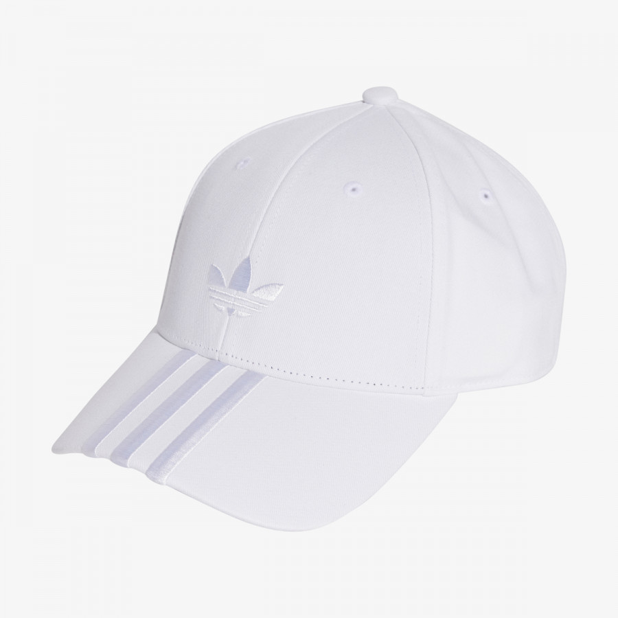 adidas Šilterica CAP 