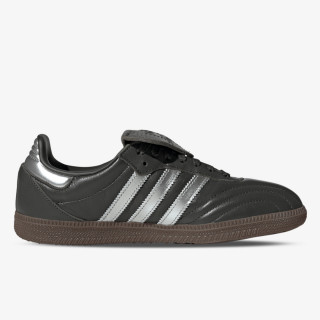 adidas Tenisice Samba Lt 