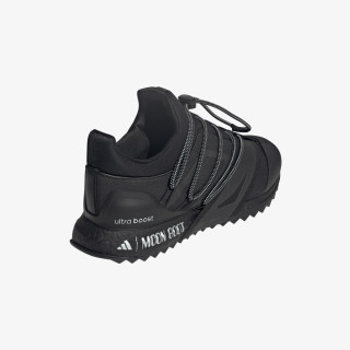 adidas Tenisice ADIDAS X MOON BOOT UB 