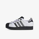 adidas Tenisice Superstar II 