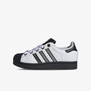 adidas Tenisice Superstar II 