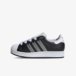 adidas Tenisice Superstar II 