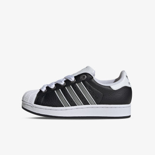 adidas Tenisice Superstar II 