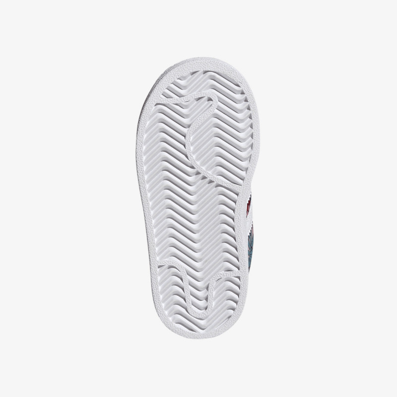 adidas Tenisice Superstar II 