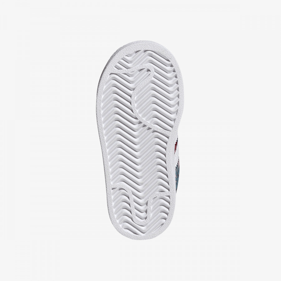adidas Tenisice Superstar II 