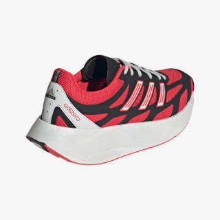 adidas Tenisice Adizero Aruku 
