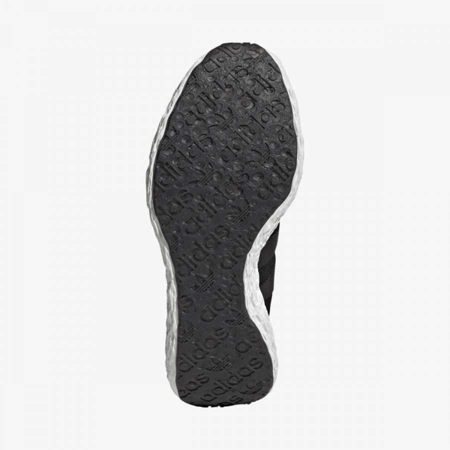 adidas Tenisice Zponge 
