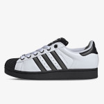 adidas Tenisice Superstar II 