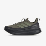 adidas Tenisice Ultraboost 5 H.Koumori 