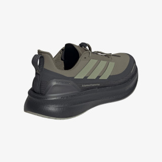 adidas Tenisice Ultraboost 5 H.Koumori 