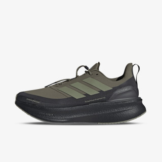 adidas Tenisice Ultraboost 5 H.Koumori 