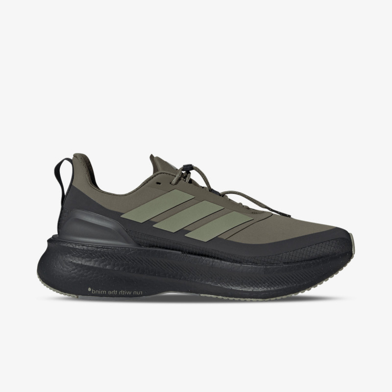 adidas Tenisice Ultraboost 5 H.Koumori 
