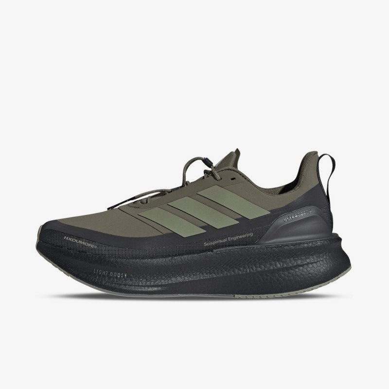 adidas Tenisice Ultraboost 5 H.Koumori 