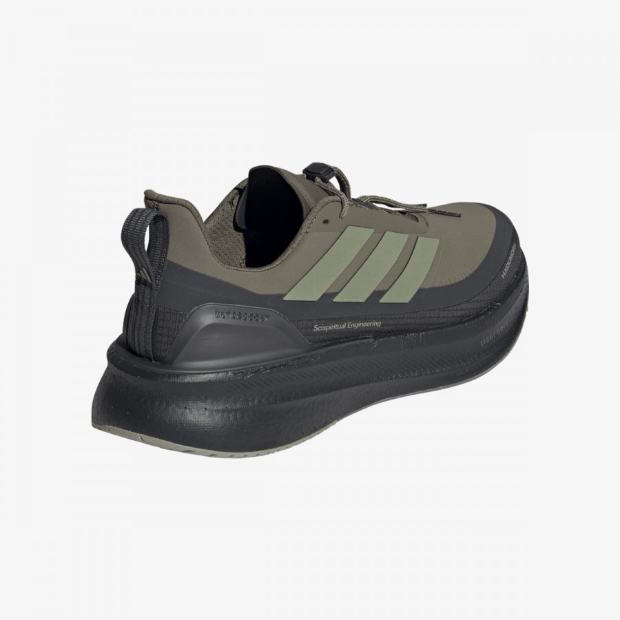 adidas Tenisice Ultraboost 5 H.Koumori 