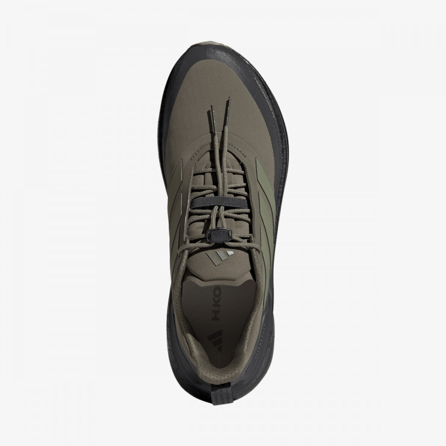 adidas Tenisice Ultraboost 5 H.Koumori 